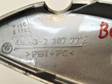 BMW R1200RS КОЗЫРЕК НАПОЛНИТЕЛЬ ОБТЕКАТЕЛЬ 2307772