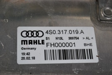 CHLADIČ OLEJE AUDI R8 5.2 FSI 4S0317019A