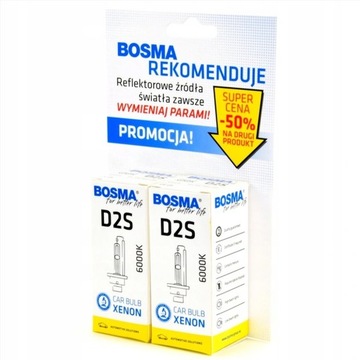 BOSMA DWUPAK КСЕНОН D2S 85V 35W P21D- 2 6000K 8498D 