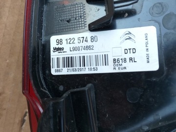 CITROEN C3 2016- SVĚTLO PRAVÁ ZADNÍ