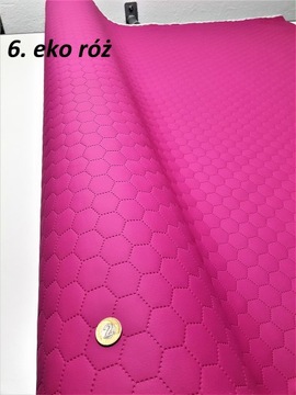 Сотовый ЭКО ИСКУССТВЕННАЯ КОЖА СТЕГАНЫЙ МАТЕРИАЛ