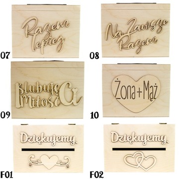 Коробка для обручальных колец + Коробка-конверт CHANCE