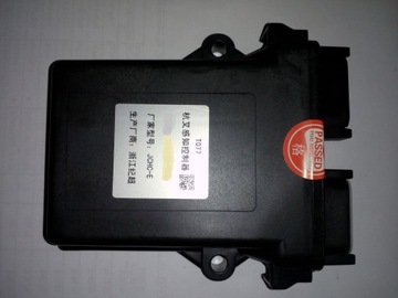 Sterownik HC, Hangcha 1-3.5 R
