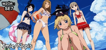 КРУЖКА 330мл аниме манга Soul Eater + надпись имени