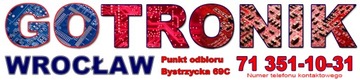 Минитрансформатор - Трансформатор тока БТЭ-755