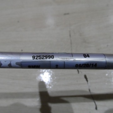 ШЛАНГ ТРУБКА КОНДИЦИОНЕРА BMW X5 F15 3.0 4.0 D15r