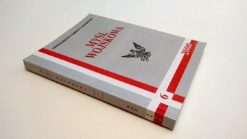 МЫСЛ ВОЙСОВА 6/2000