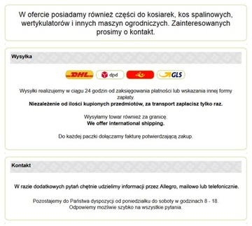 пила карбюраторная STIHL 017 018 MS MS170 MS180 C ZAMA