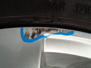 Легкосплавные диски MEGANE IV Легкосплавные диски 205/55/17