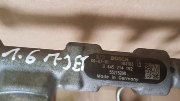 РЕЙКА ВПРЫСКА 0445214192