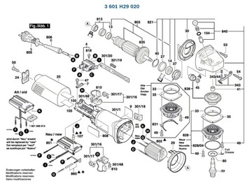 Переключатель Bosch 160720035A