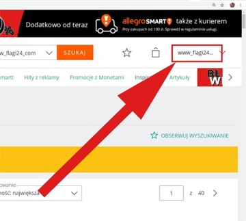 ФОТОПУШКА С ВАШИМ ФОТОПРИНТОМ 40х40
