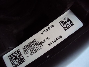 РУЛЕВОЕ КОЛЕСО BMW F39 F45 F46 F48 СПОРТ