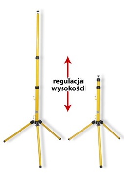 ШТАТИВ ОДИНОЧНЫЙ ГАЛОГЕННЫЙ СВЕТОДИОДНЫЙ ПРОЖЕКТОР