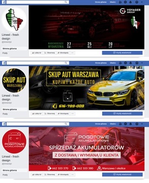 FACEBOOK FANPAGE графический дизайн аватар + фоновое фото