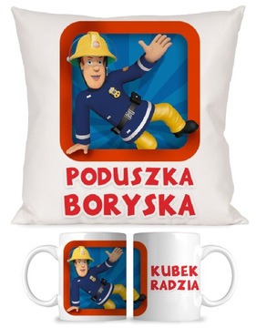 ZESTAW KUBEK + PODUSZKA STRAŻAK SAM PREZENT NR4