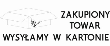 Современная, модная искусственная елка на стволе, 80 см.