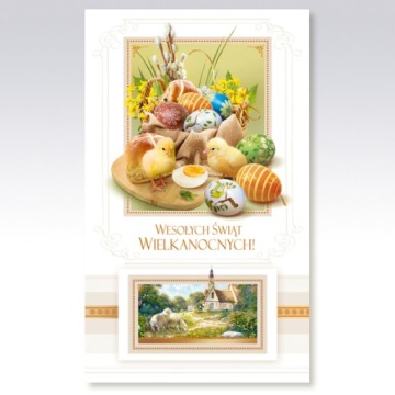 LAURKA CARD, ПРОСТРАНСТВЕННАЯ ПАСХАЛЬНАЯ ОТКРЫТКА