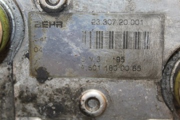 МАСЛЯНЫЙ ОХЛАДИТЕЛЬ VITO W638 2.3 D A6011800065