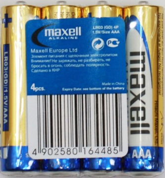 4x BATERIA ALKALICZNA 1,5V MAXELL LR03 AAA MN2400