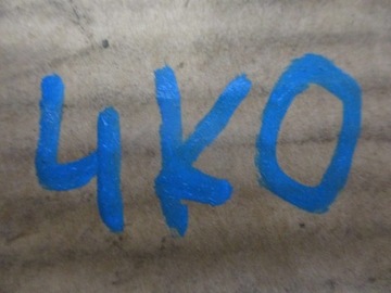 Ремкомплект АУДИ А7 4К0