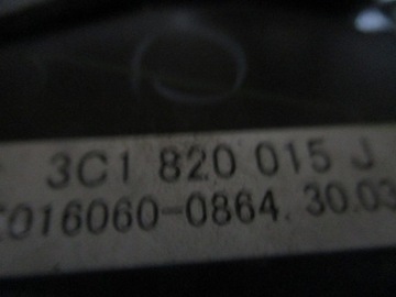 Вентилятор отопителя 3C1820015J VW AUDI