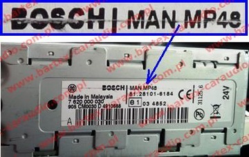 AUX IN MAN TGX jack 3,5 стерео 1,5 м KEYS