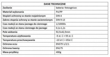 СВАРОЧНАЯ МАСКА АВТОЗАТЕМНЯЮЩИЙСЯ ФИЛЬТР ДЛЯ ШЛЕМА