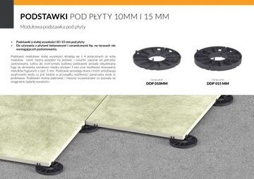 Подставка-подставка для террасной плитки H15