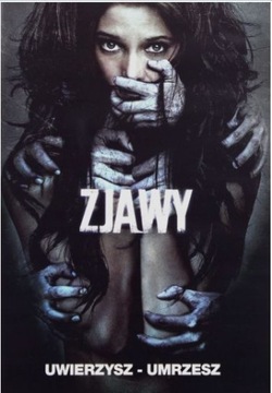 Dvd: ZJAWY (2012) Tom Felton Ashley Greene FOLIA