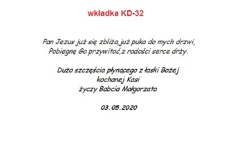 Сувенир причастия, коробочка для купюр, золотой декор.