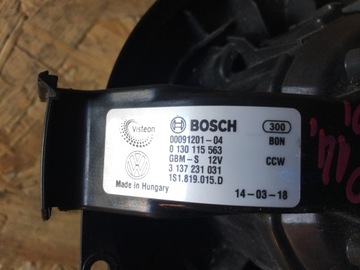 ВЕНТИЛЯТОР VW UP MII CITIGO 1S1819015D