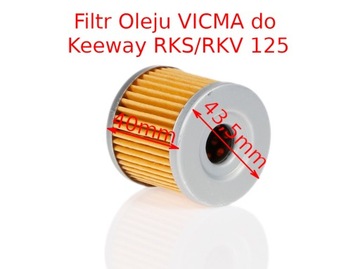 Масляный фильтр KEEWAY RKS RKV 125ccm VICMA