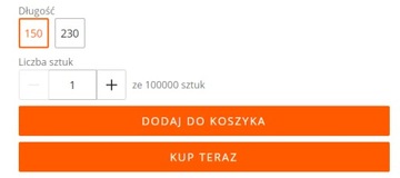 ДЕНЬ НОЧЬ РОЛИК РОЛИК, ИЗГОТОВЛЕННЫЙ С НАТЯЖИТЕЛЕМ ЛЕСИНЫ