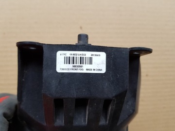 CHEVROLET AVEO T300 12R HALOGEN LEVÝ