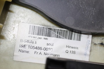 СТОЙКА ОБИВКИ ЛЕВАЯ ПЕРЕДНЯЯ A6 C6 COMBI 4F0867243