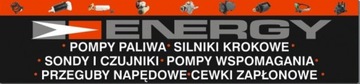 ŚCIĄGACZ DO TARCZ I BĘBNÓW DO 250MM NE00640