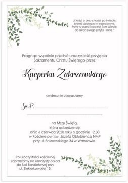 ПРИГЛАШЕНИЯ НА КРЕСТИЕ с фото + конверт