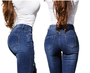 #S2572 Jeans SPODNIE elastyczne zgrabne 34/ XS