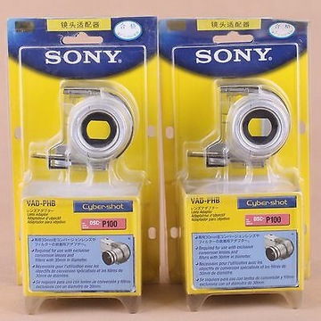 Adapter obiektywu Sony VAD-PHB