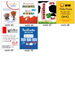 100 свадебных этикеток для водки С ИМЕНАМИ