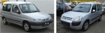 PEUGEOT PARTNER 1 БУКСИРОВОЧНЫЙ КРЮК + ЖГУТ ПРОВОДОВ