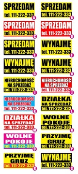 РЕКЛАМНЫЙ БАННЕР, Баннеры, 200х100см