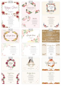 ГОСТЕВАЯ КНИГА ПРЕМИУМ А4 100 страниц ПЕРСОНАЛИЗАЦИЯ