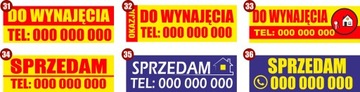 БАННЕР НА ПРОДАЖУ 300х100см ВЫКРОЙКИ Экспресс 24