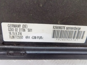 ЛЮК КРЫШИ - VW TOUAREG I 02-06 7L6