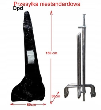 СТОЙКА ДЛЯ КЛАССИЧЕСКОЙ ОДЕЖДЫ - МАГАЗИН-ТРАНСПОРТЕР - ВАРШАВА