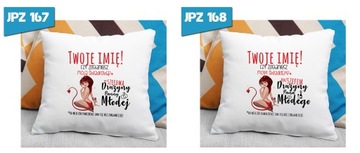 ПОДУШКА ПРИГЛАШЕНИЕ СВИДЕТЕЛИ GOODSMAN