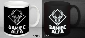 кружка, которая светится ночью, посмотрите, на что способна ваша кружка