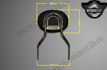 СПИНКА ПАССАЖИРА YAMAHA VIRAGO 125 250